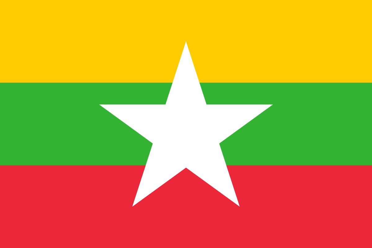 Burmese